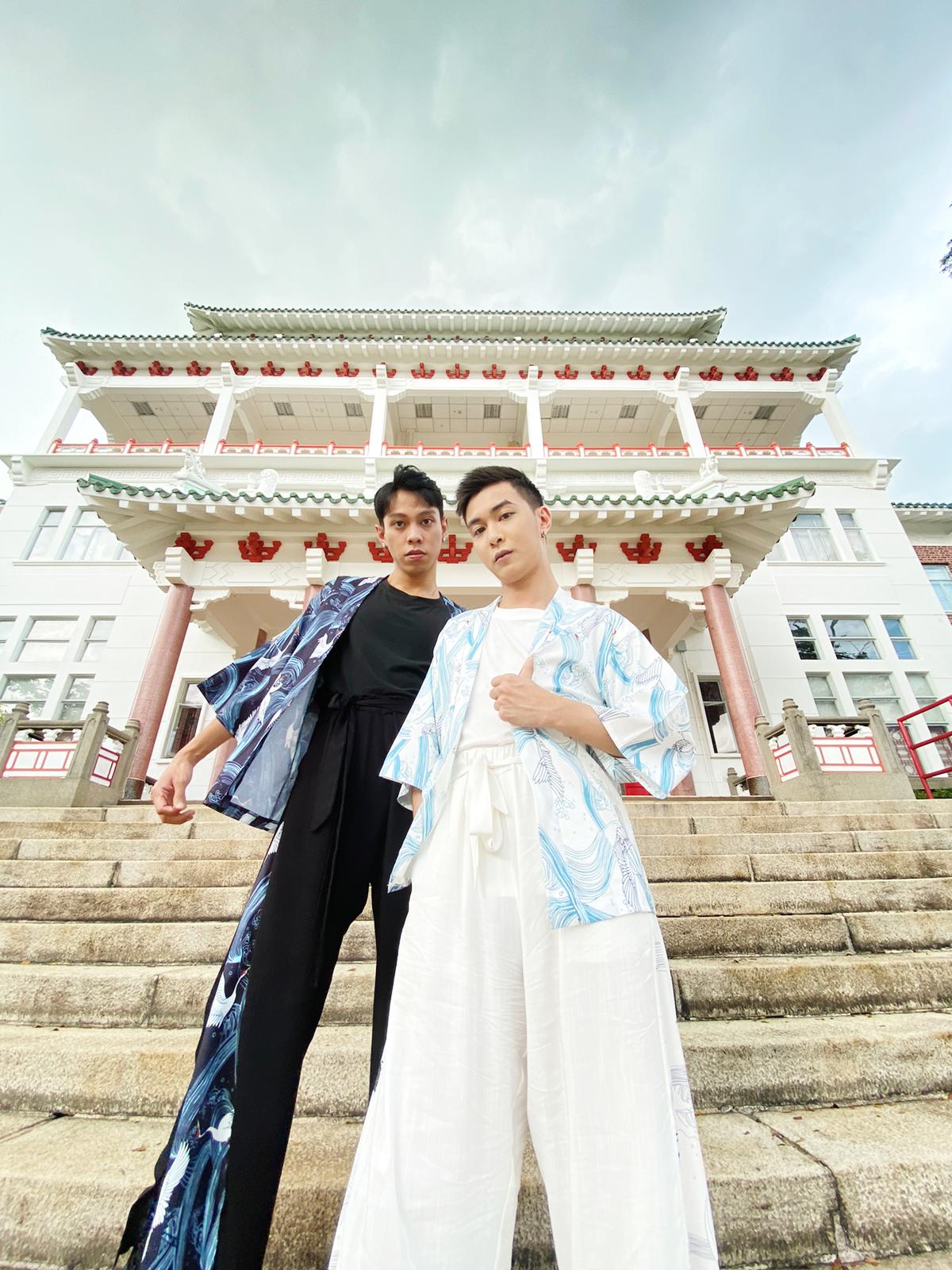 Oriental Outwear Set